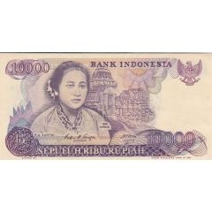 10 000 Rupiah