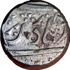 Rupee - Mahbub Khan