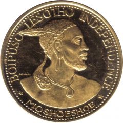 4 Maloti - Moshoeshoe II Independence Attained