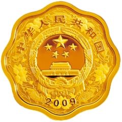 10 000 Yuan Year of the Ox