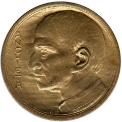 1000 Réis Anchieta, large type
