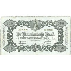 300 Gulden