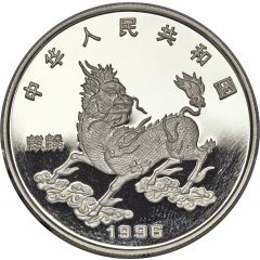 100 Yuan Unicorn