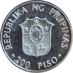 200 Piso Pope John Paul II