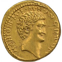 Aureus - Marcus Antonius and Marcus Antonius Antyllus M·ANTONI·M·F·M·N·AVG·IMP·TERT / COS·ITER·ΔESIGN·TERT·III·VIR·R·P·C
