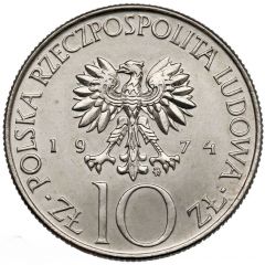 10 Zlotys Adam Mickiewicz, Trial Strike