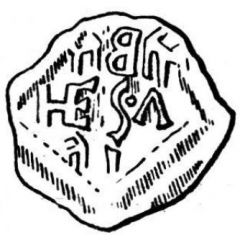 Denier - Theoderich