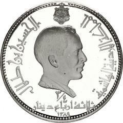 ¾ Dinar - Hussein Bethlehem