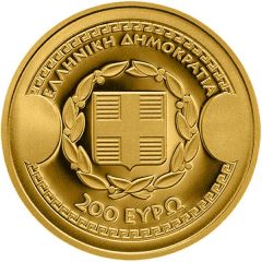 200 Euros Thucydides