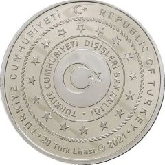 20 Lira Turkish House