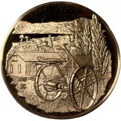 Medal - Jewish People`s History Deganyah