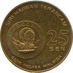 25 Sen - Agong XII Orang Utan
