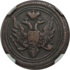 1 Denga - Aleksandr I EM