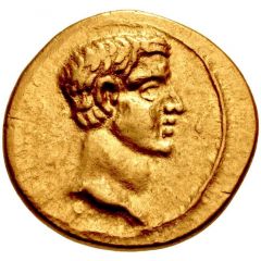 Stater - Aspurgus Augustus and Agrippa