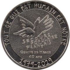 Monnaie de Paris Tourist Token - Secours Populaire Français Comité de Meaux - 40 ans