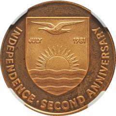 150 Dollars 2nd Anniversary of Independence and Wedding of Prince Charles and Lady Diana