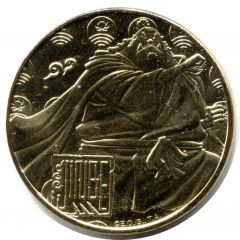 Jeton touristique - Monnaie de Paris - Jinbe - One piece