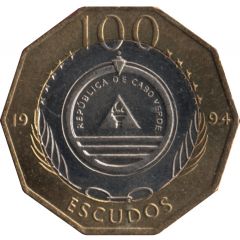 100 Escudos Saiao, Brass ring