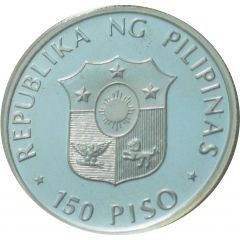 150 Piso SEA Games