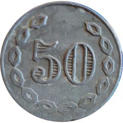 Wage Token - 50