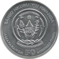50 Amafaranga Year of the Pig