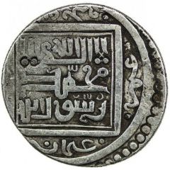 1 AR Dinar - Muhammad ibn al-Muzaffar Bazuft