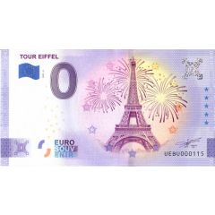 0 Euro - Paris - La tour Eiffel