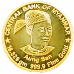 1 Tical - Bogyoke Aung San Central Bank of Myanmar