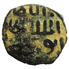 Fals - al Zahir Barquq Dimashq mint