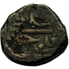 2 Lari 'Bodu' - Hasan 'Izz ud-din