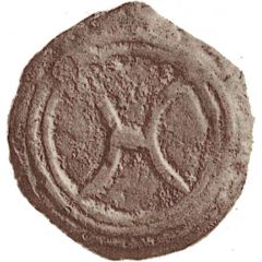 1 Sextans Archaic wheel / Value