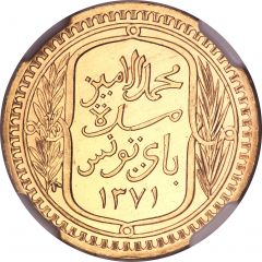 100 Francs - Muhammad VIII