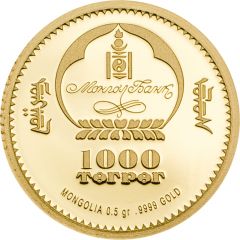 1000 Tögrög Ichthyosaur Gold