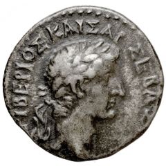 Drachm - Tiberius
