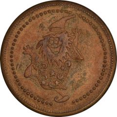 Amusement Token - Wizard
