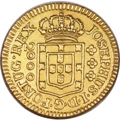 2000 Réis - José I Smaller Type, Lisbon Mint