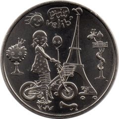 Monnaie de Paris Tourist Token - P`tit Velib` La fillette et la Tour Eiffel