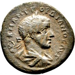 Tetrassaria - Gordianus III ΥΠ CΑΒ ΜΟΔΕCΤΟΥ ΝΙΚΟΠΟΛΕΙΤΩΝ ΠΡΟC ΙCΤΡON, Consular Legate Sabinius Modestus, Nicopolis ad Istrum