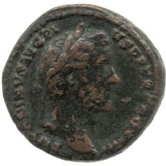 As - Antoninus Pius S C, Mars