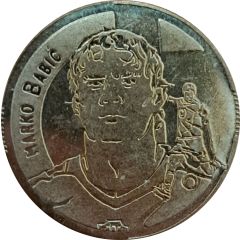 Medal - HNS Marko Babić