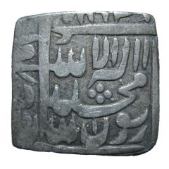 1 Rupee - Akbar Fathpur mint