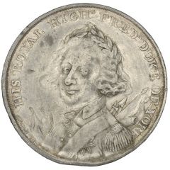 Medal - George III Siege of Valenciennes