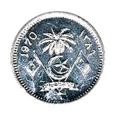 1 Laari