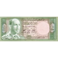 50 Afghanis