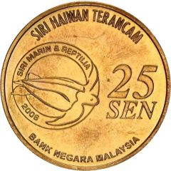 25 Sen - Agong XII Whale Shark
