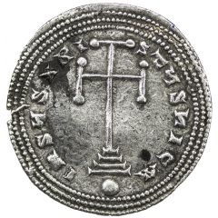 Miliaresion - Constantine VII, Romanos I and Christopher Constantinopolis
