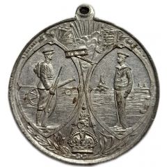 Medal - Peace Celebrations 1919 Tipton Urban District Council