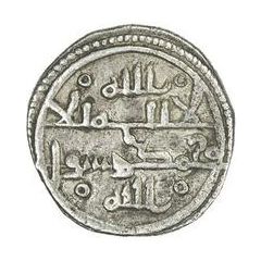 Qirat - Ishaq b. Ali