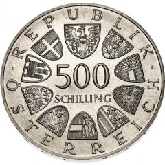 500 Schilling Pope`s Visit