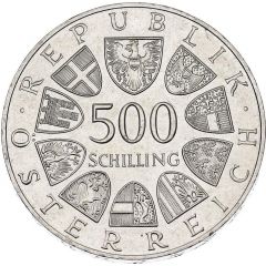 500 Schilling First Thaler Coin Struck
